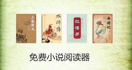 菲律宾西亚人口面积 东部面积多大